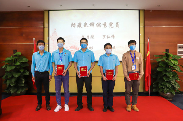 永信贵宾会-欢迎您