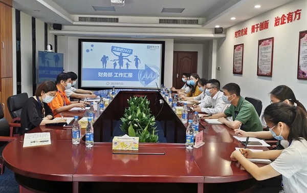 永信贵宾会-欢迎您