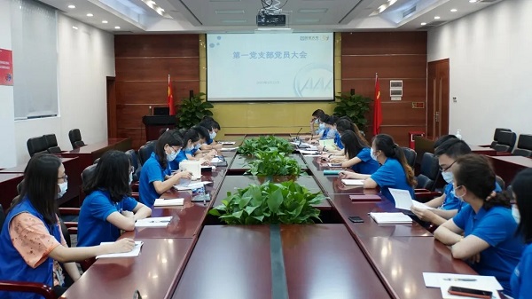 永信贵宾会-欢迎您