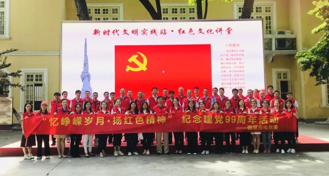 永信贵宾会-欢迎您