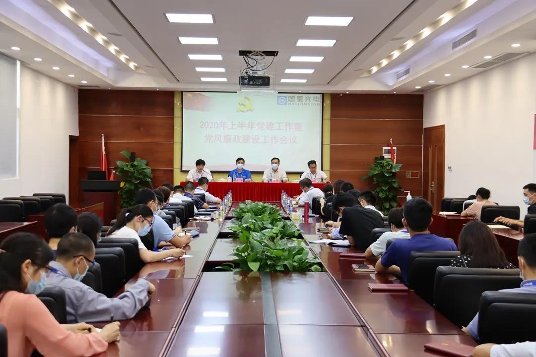 永信贵宾会-欢迎您