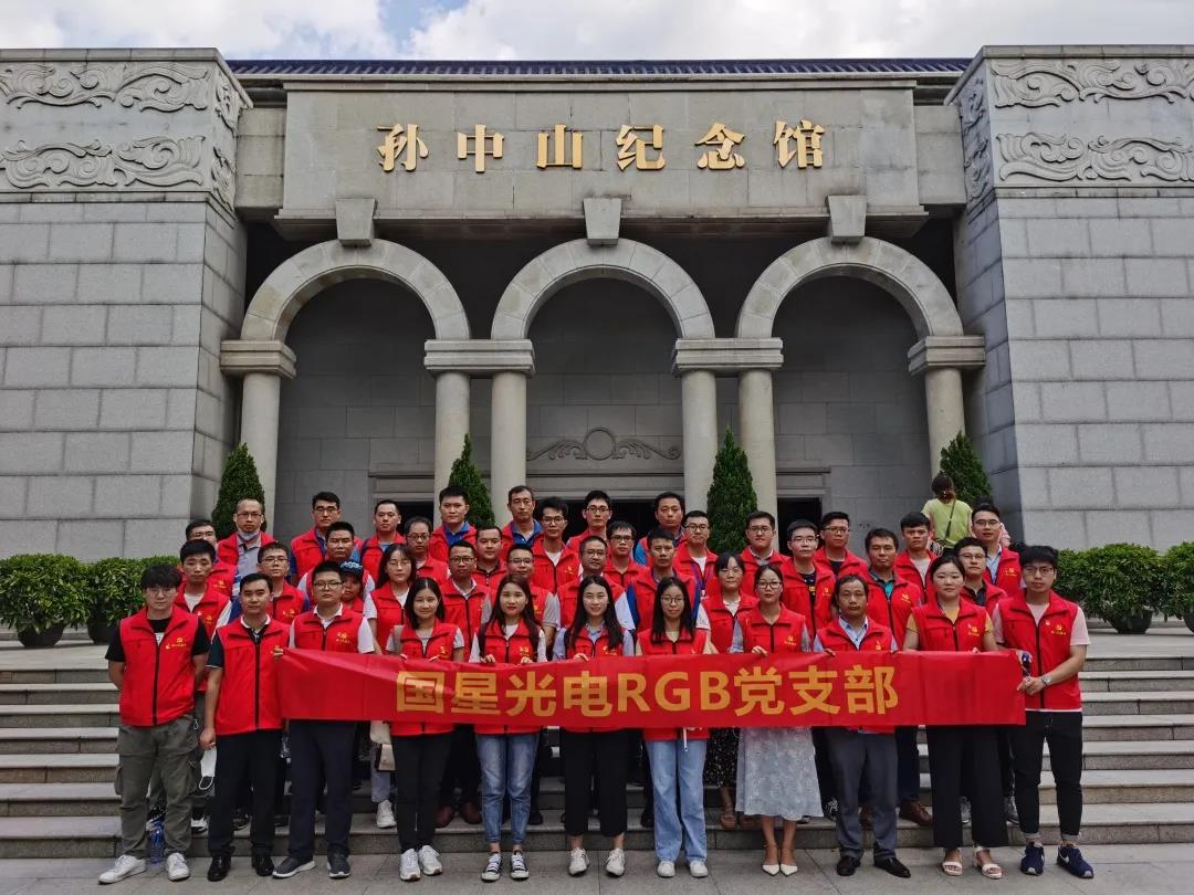 永信贵宾会-欢迎您