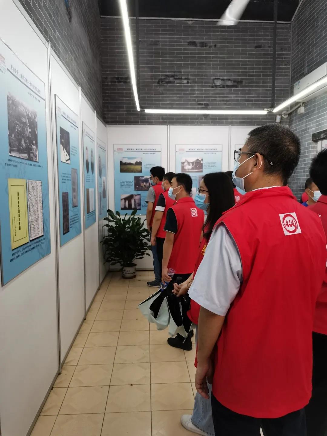 永信贵宾会-欢迎您