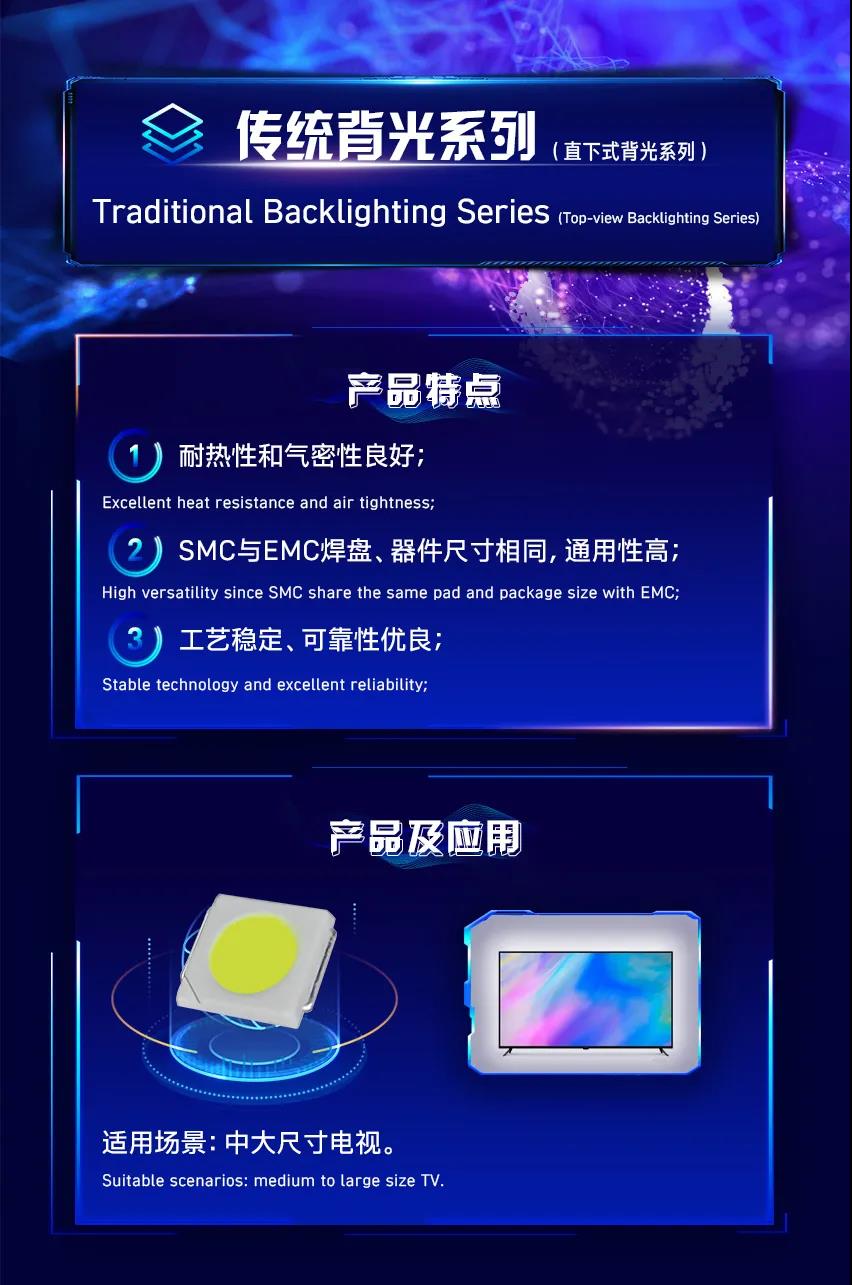 永信贵宾会-欢迎您