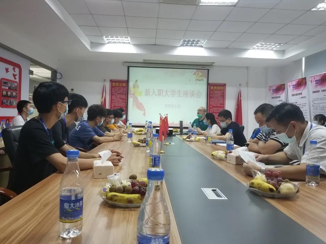 永信贵宾会-欢迎您