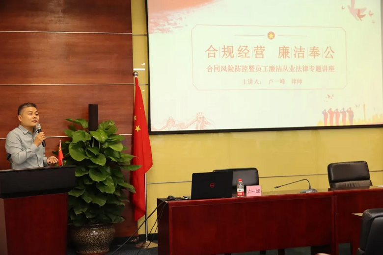 永信贵宾会-欢迎您