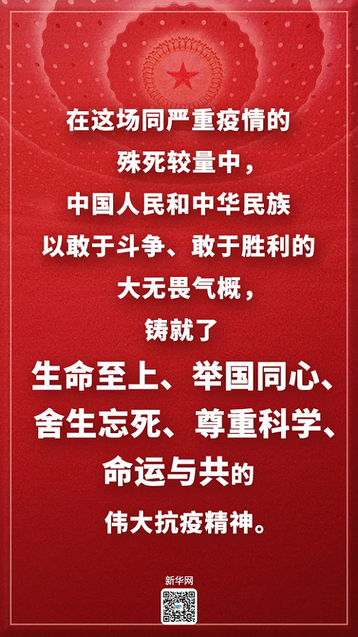 永信贵宾会-欢迎您