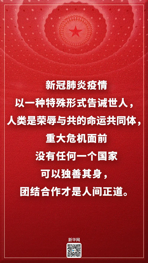 永信贵宾会-欢迎您