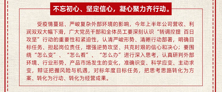 永信贵宾会-欢迎您