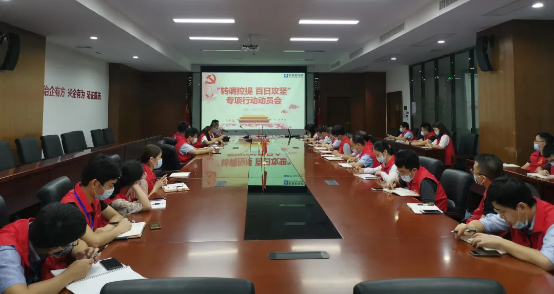 永信贵宾会-欢迎您