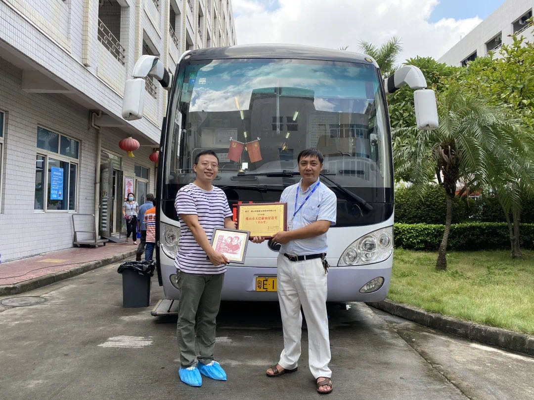 永信贵宾会-欢迎您