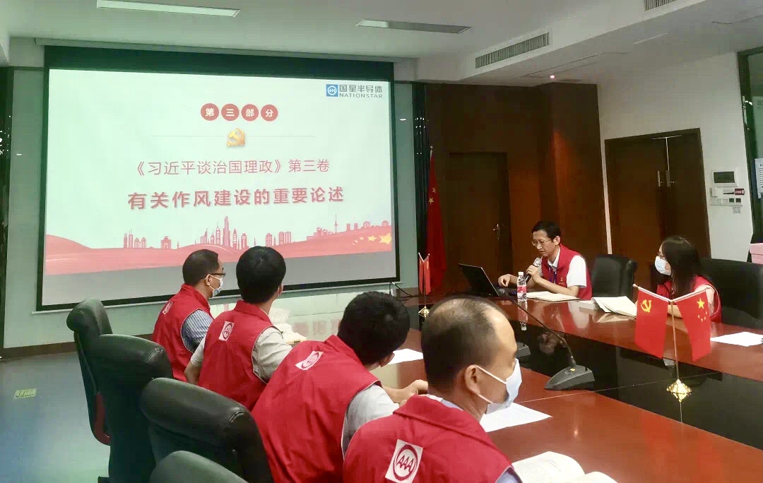 永信贵宾会-欢迎您