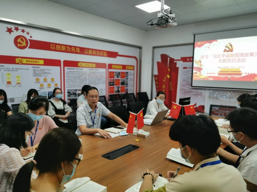 永信贵宾会-欢迎您