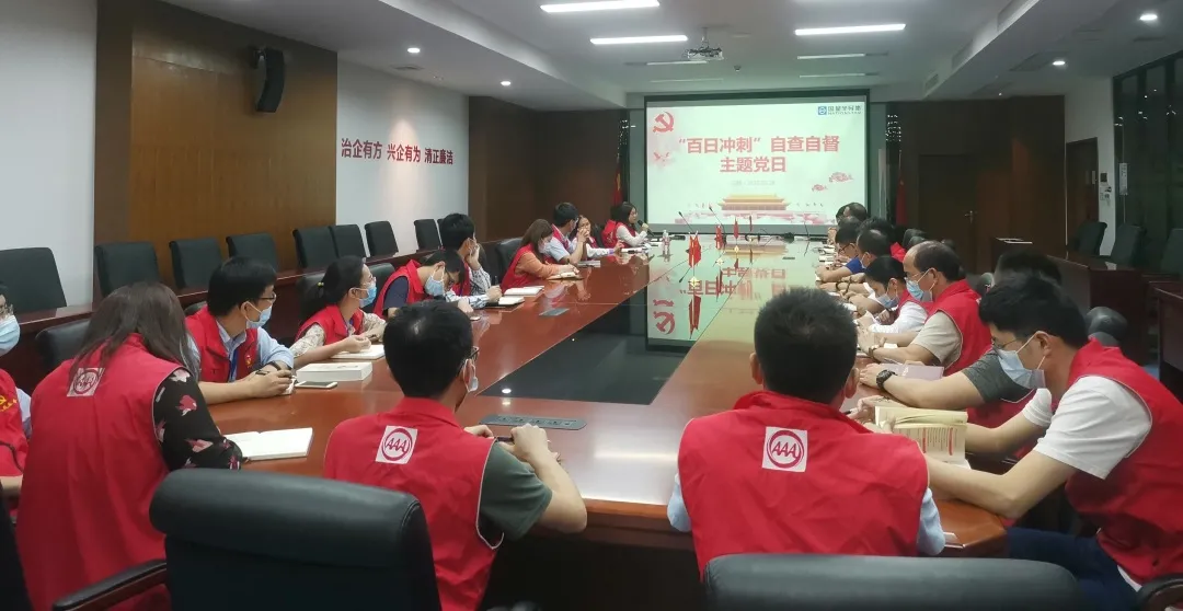 永信贵宾会-欢迎您