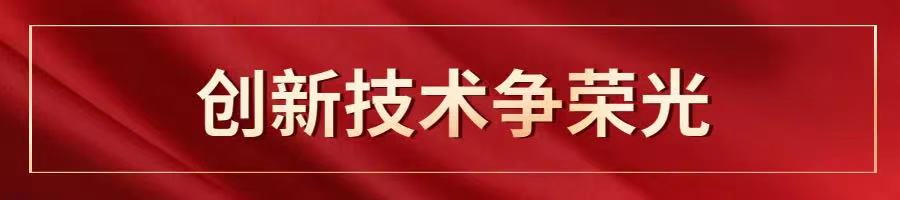 永信贵宾会-欢迎您