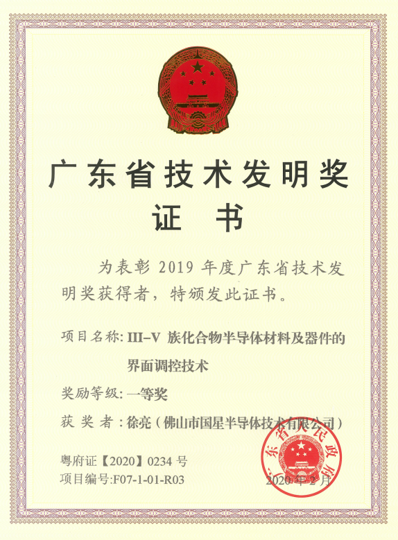 永信贵宾会-欢迎您
