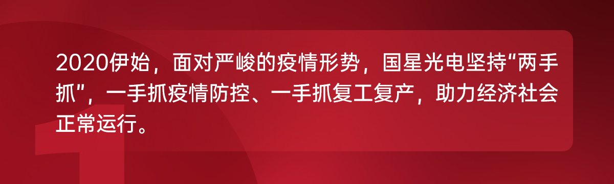 永信贵宾会-欢迎您