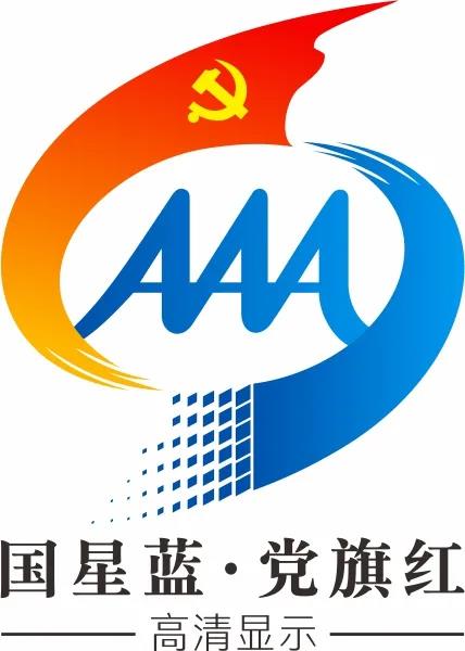 永信贵宾会-欢迎您