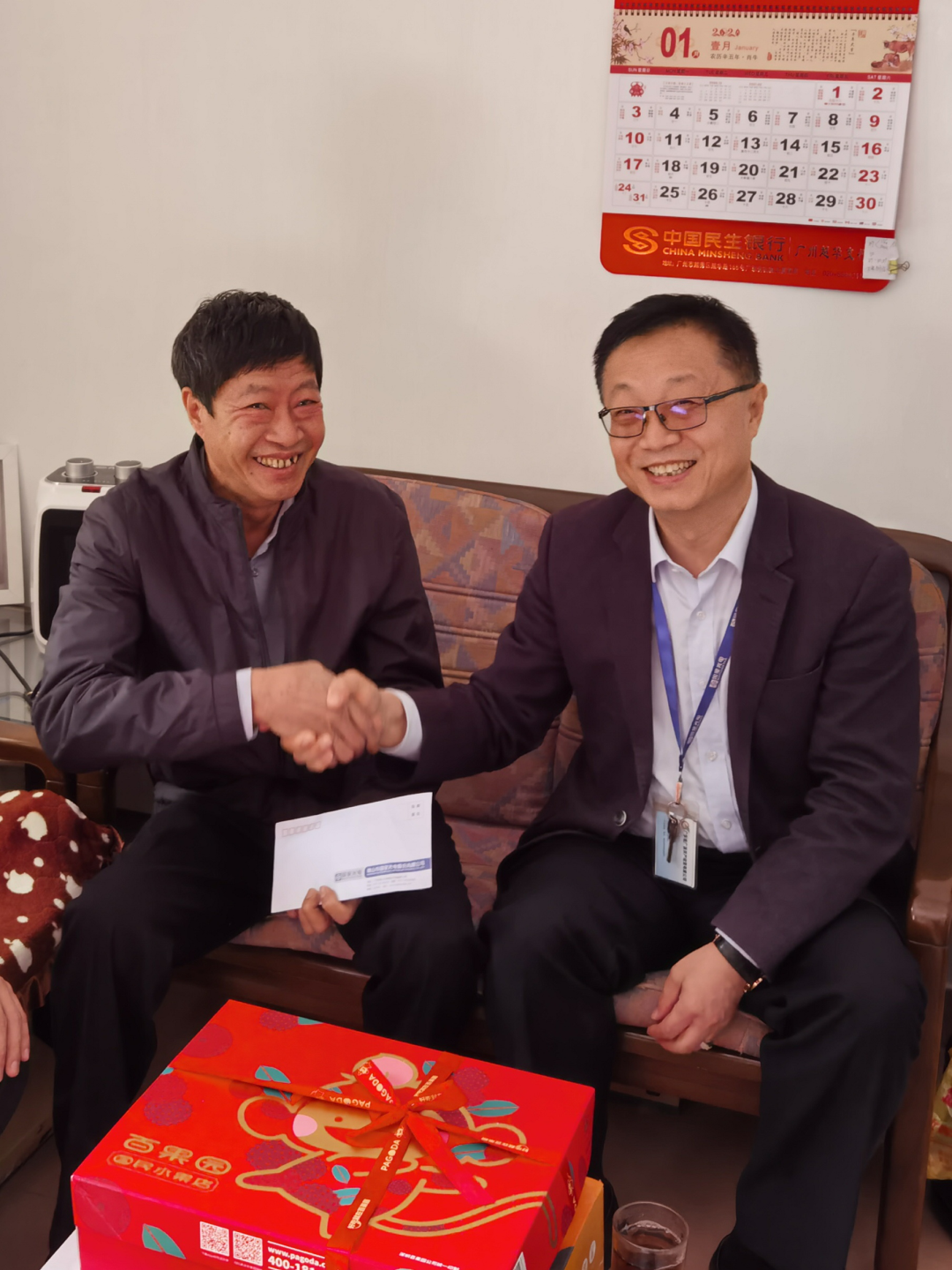 永信贵宾会-欢迎您