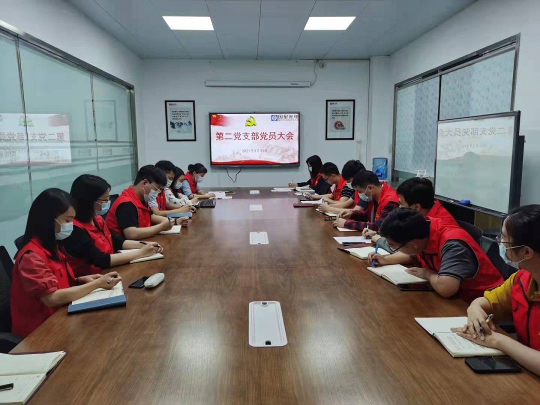 永信贵宾会-欢迎您