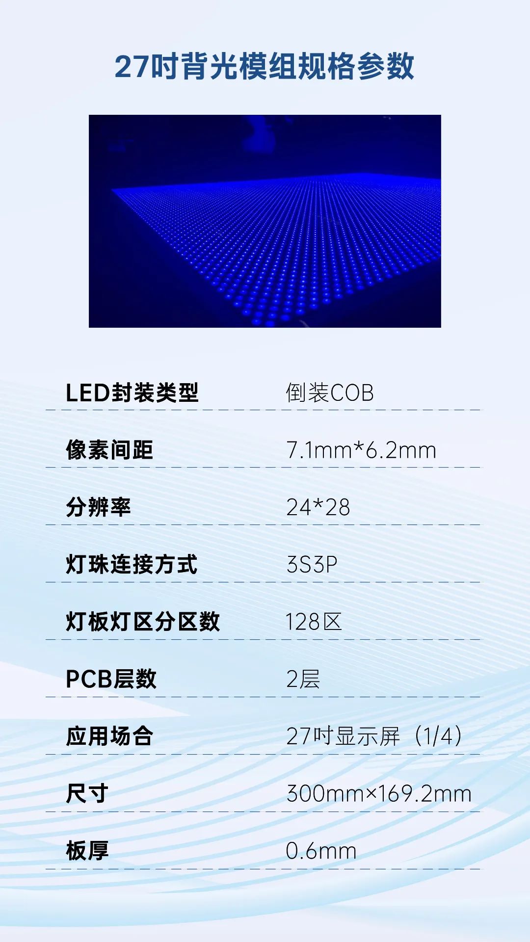 永信贵宾会-欢迎您