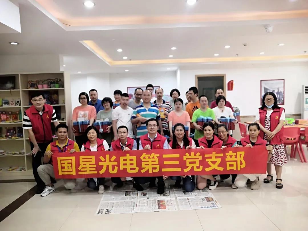 永信贵宾会-欢迎您