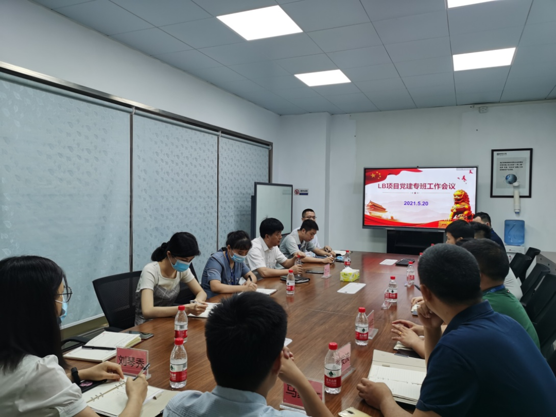 永信贵宾会-欢迎您