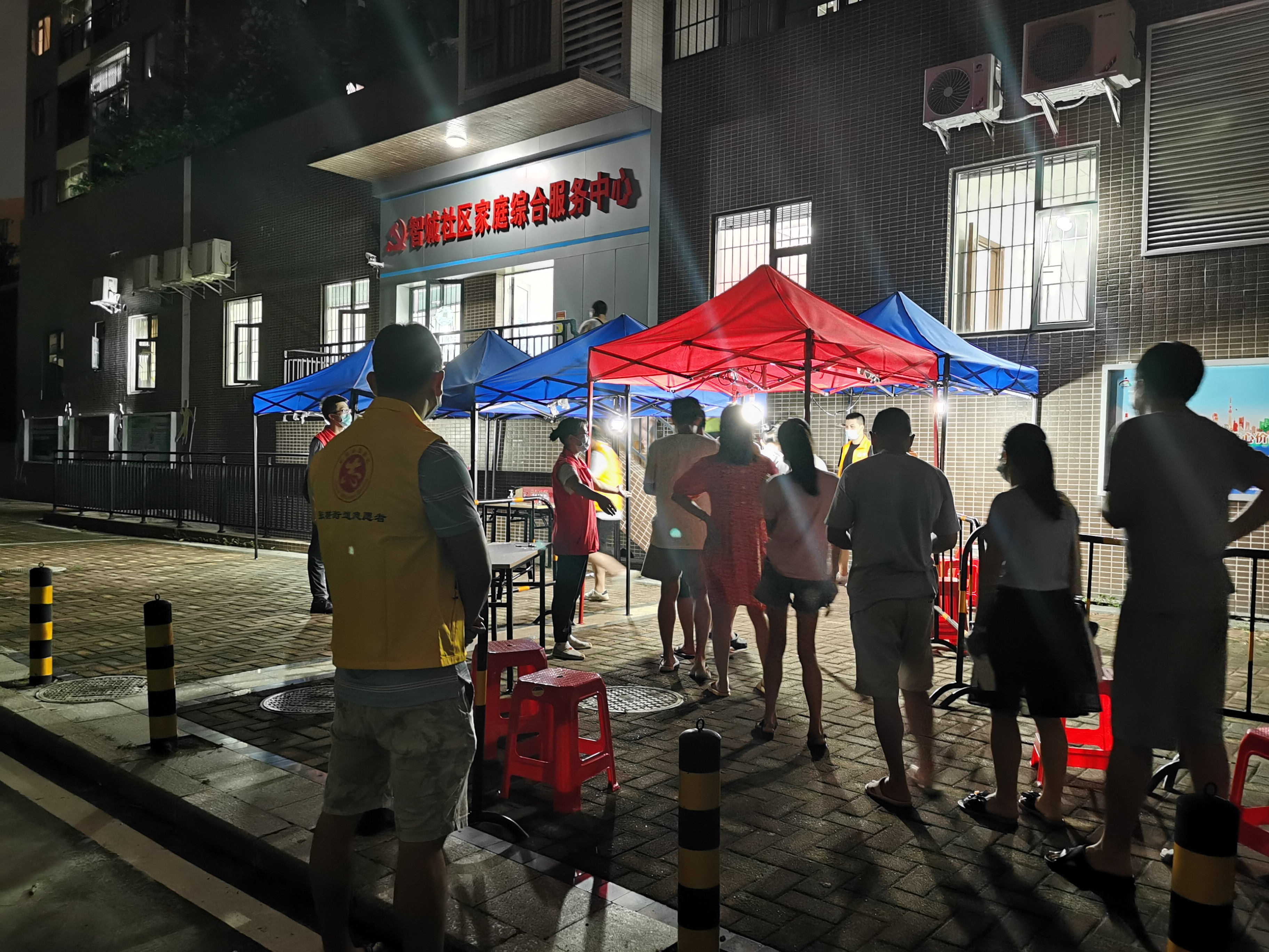 永信贵宾会-欢迎您