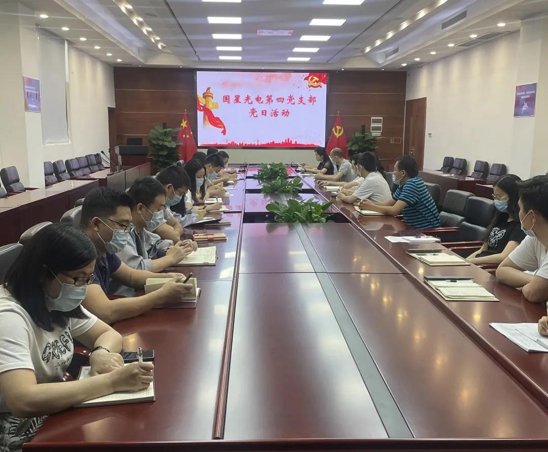 永信贵宾会-欢迎您