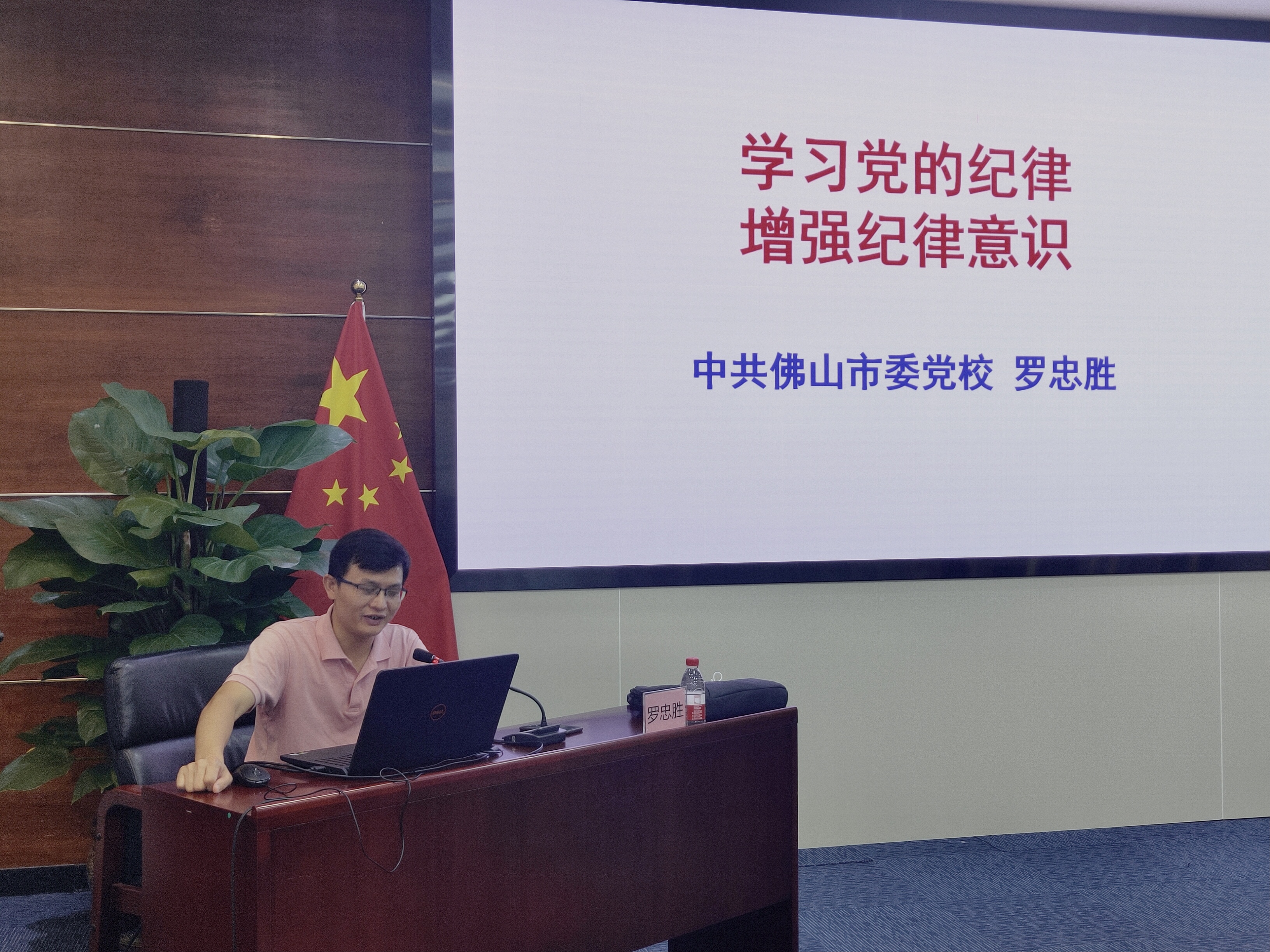 永信贵宾会-欢迎您