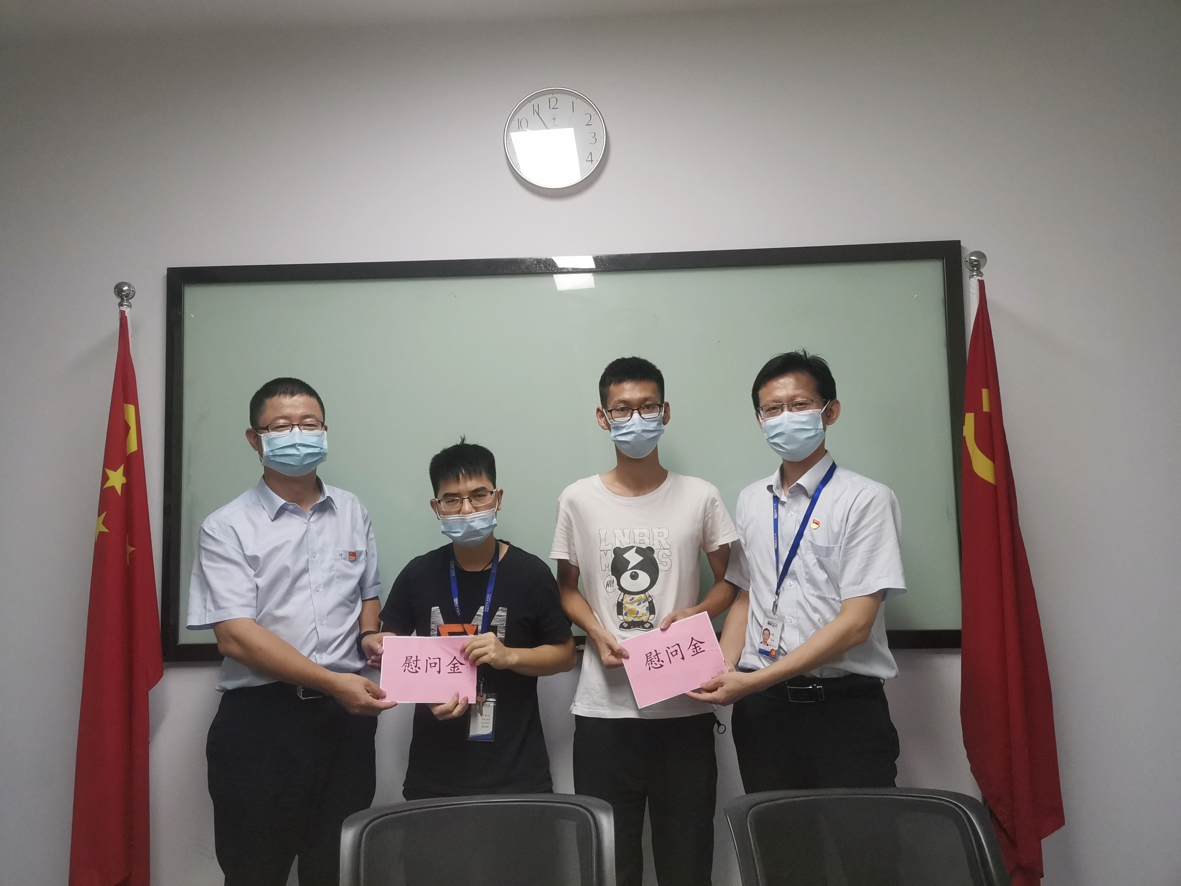 永信贵宾会-欢迎您