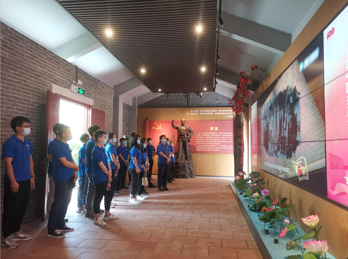 永信贵宾会-欢迎您