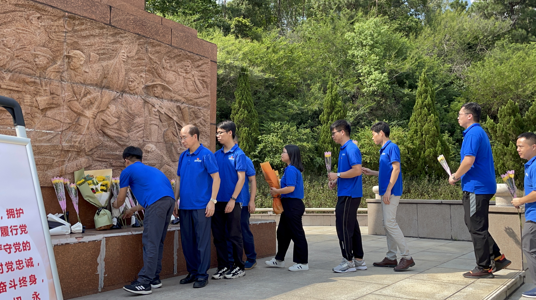 永信贵宾会-欢迎您