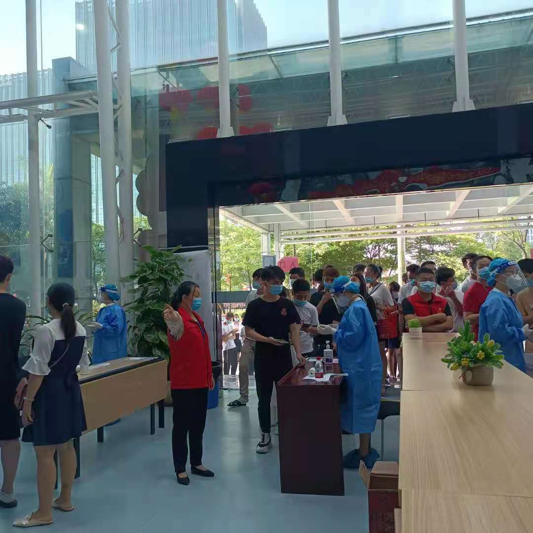 永信贵宾会-欢迎您