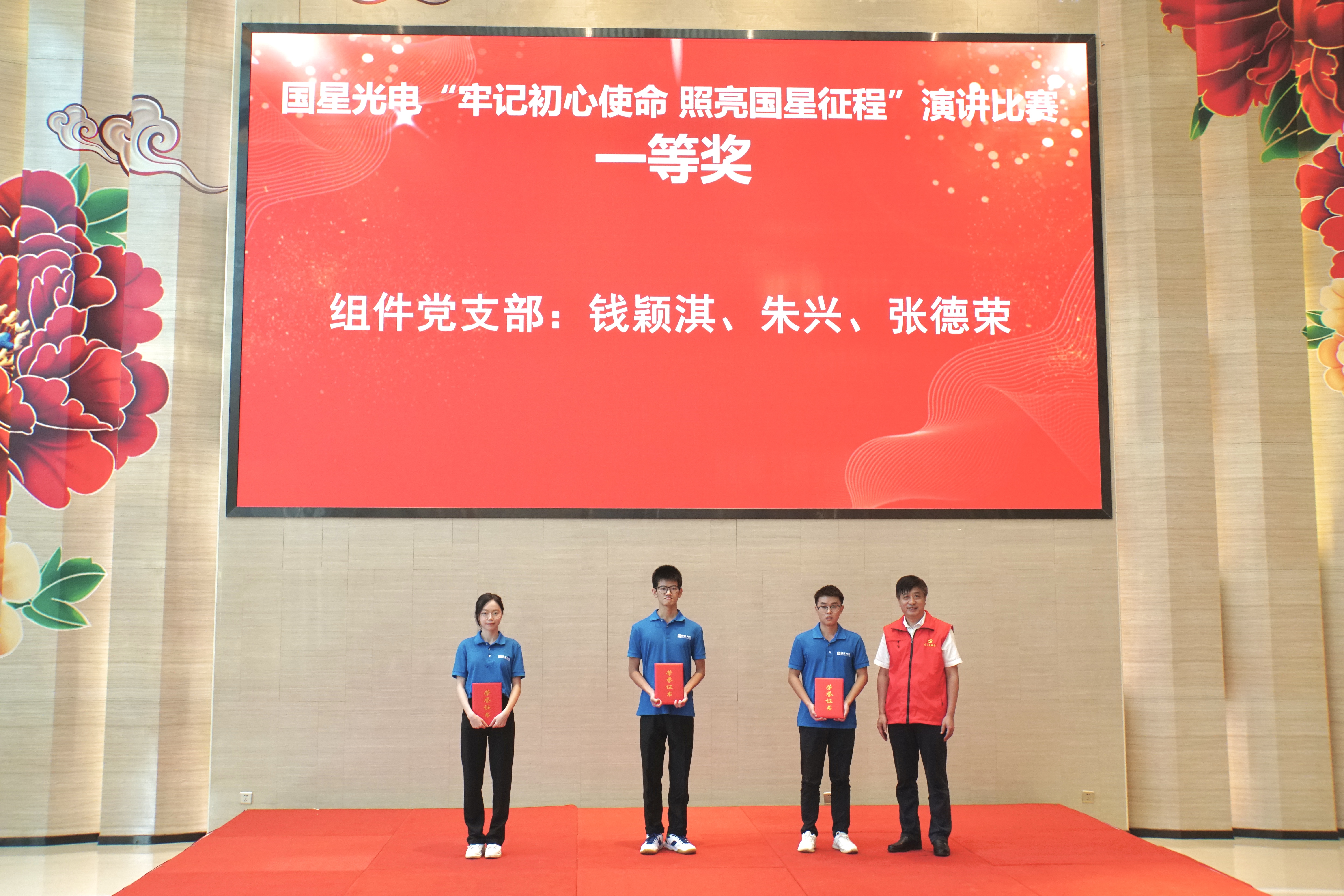 永信贵宾会-欢迎您