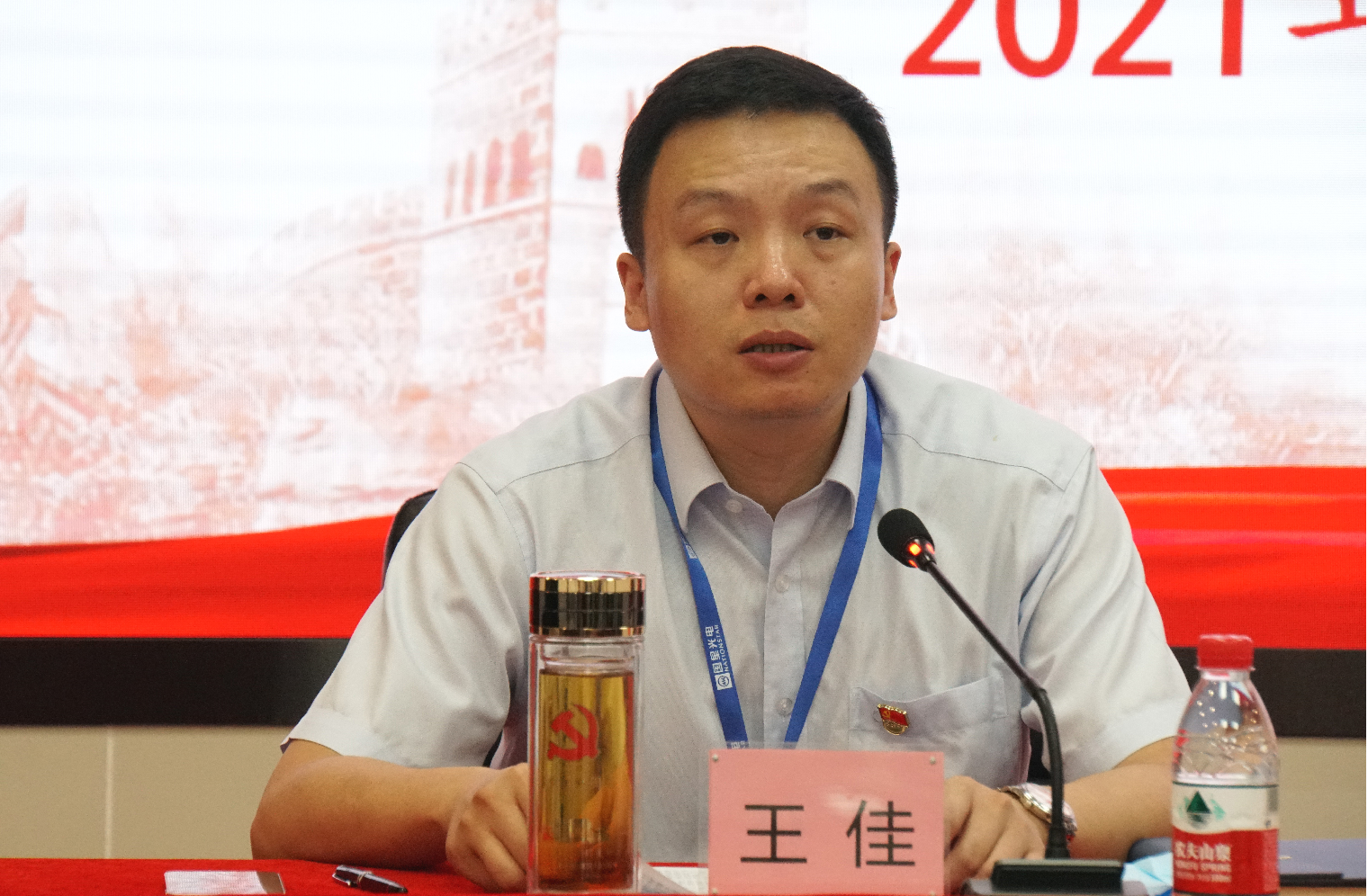 永信贵宾会-欢迎您