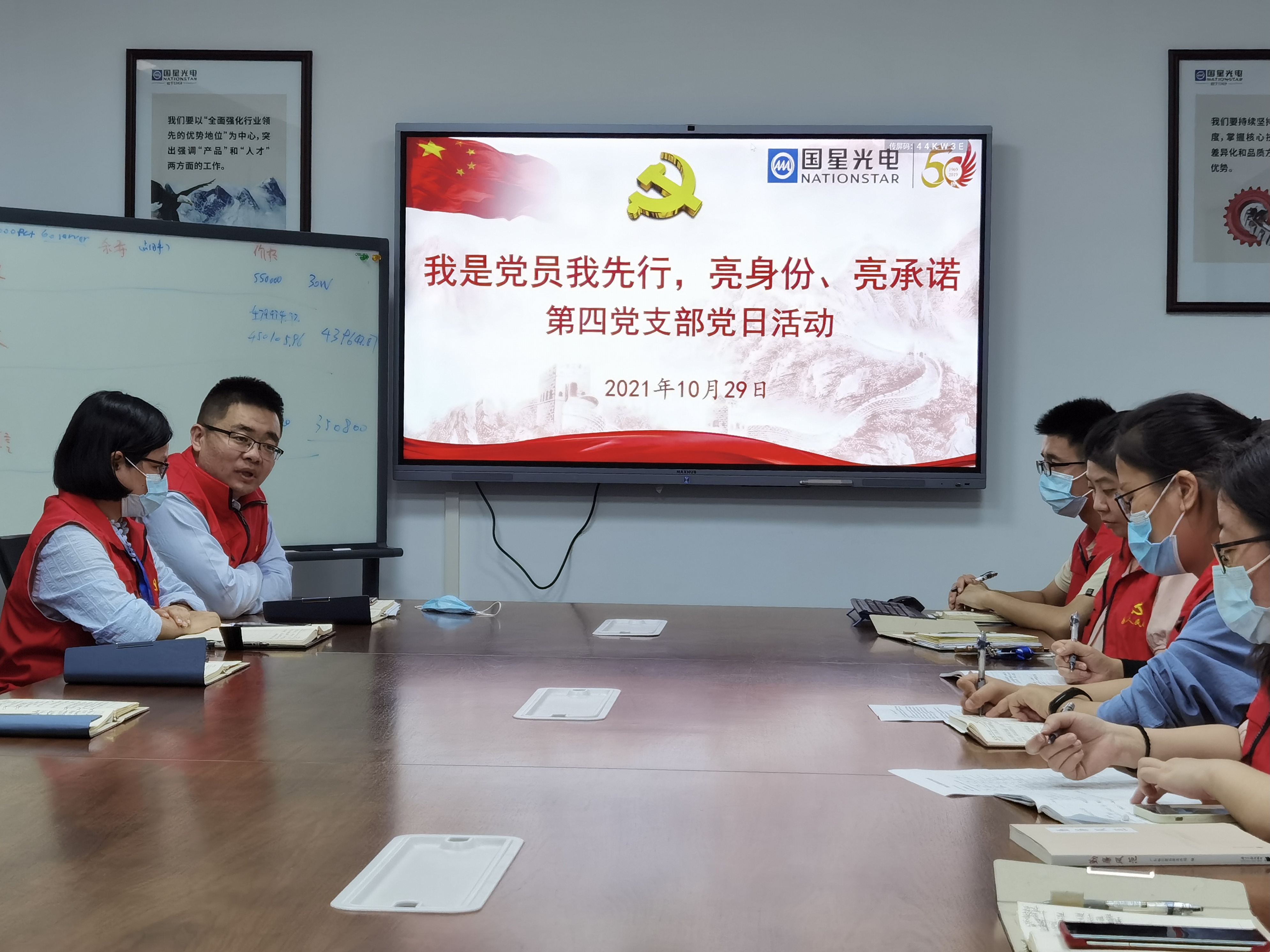 永信贵宾会-欢迎您