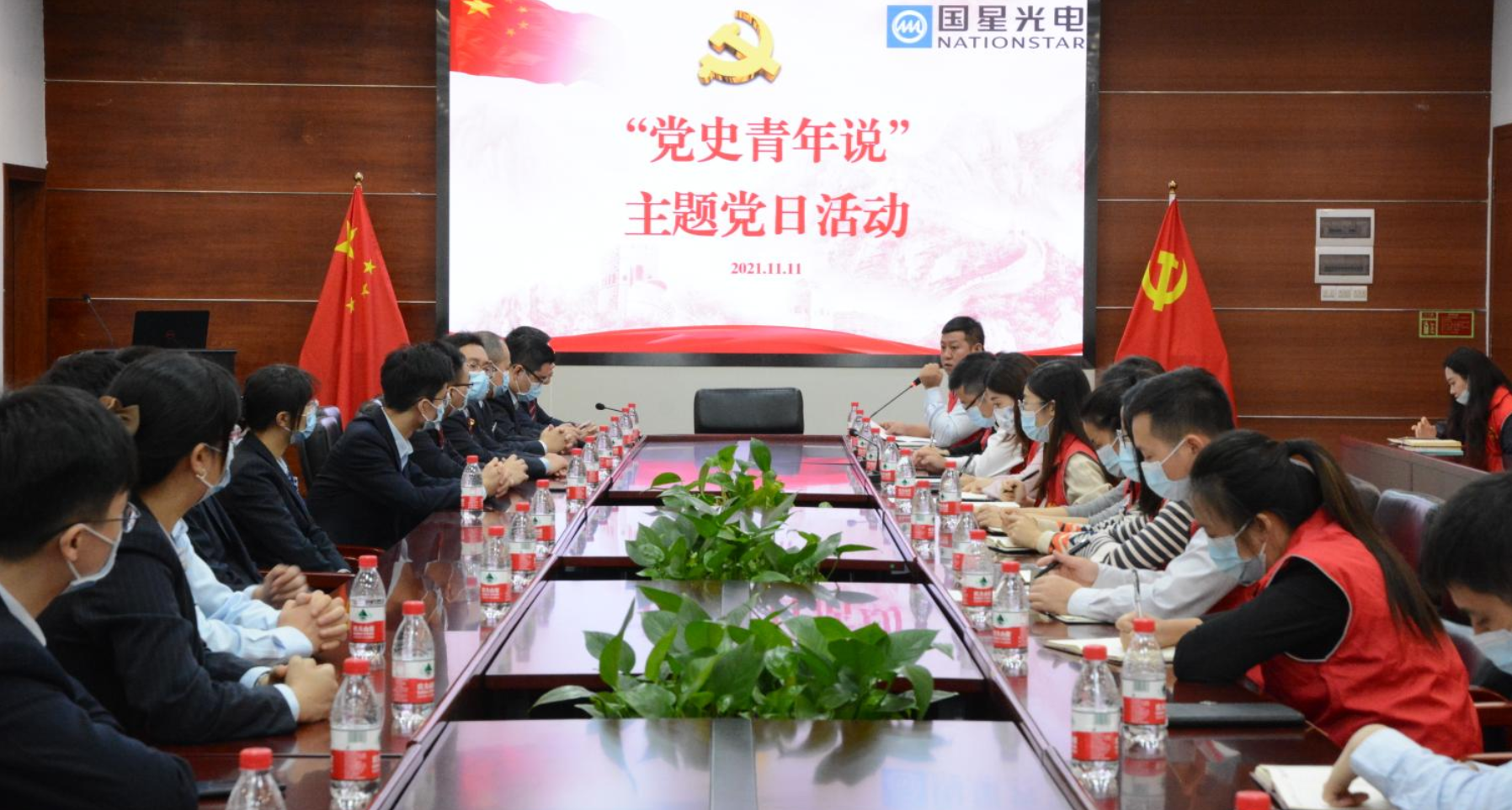 永信贵宾会-欢迎您