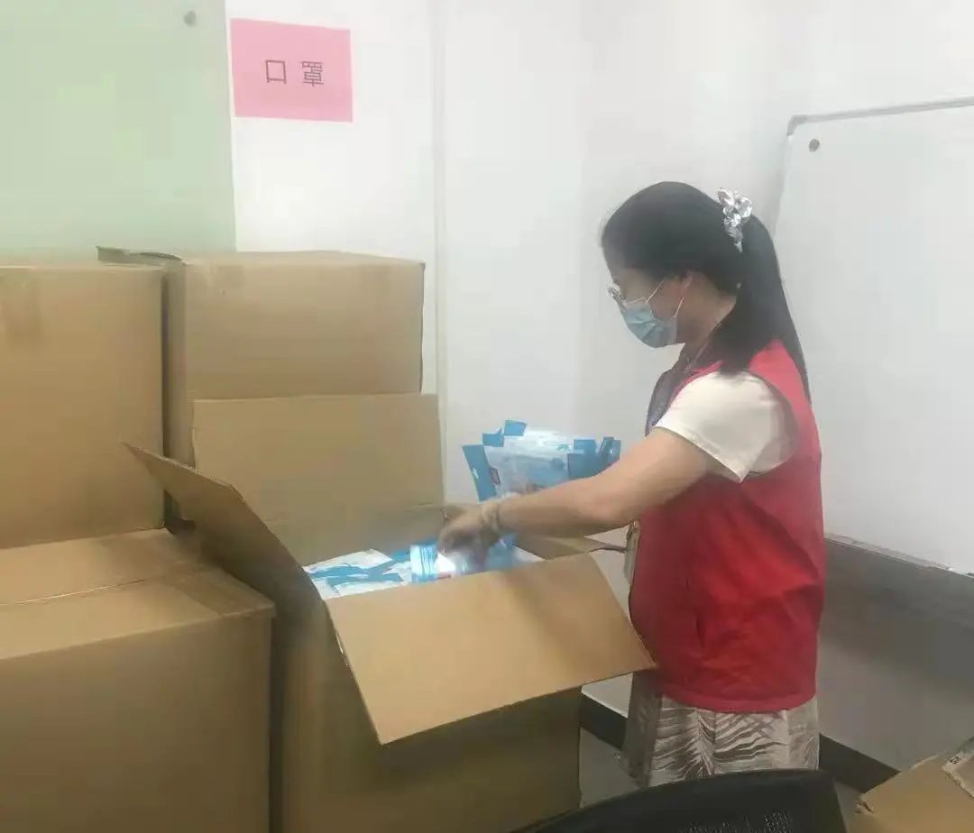 永信贵宾会-欢迎您