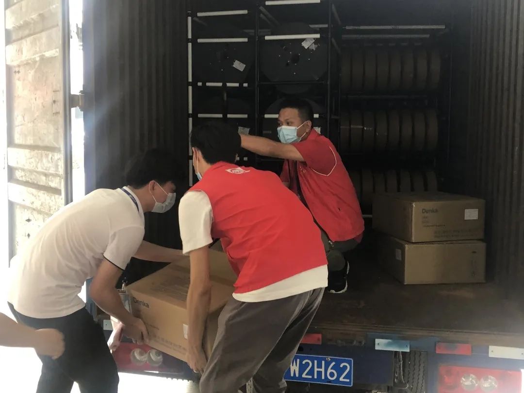 永信贵宾会-欢迎您