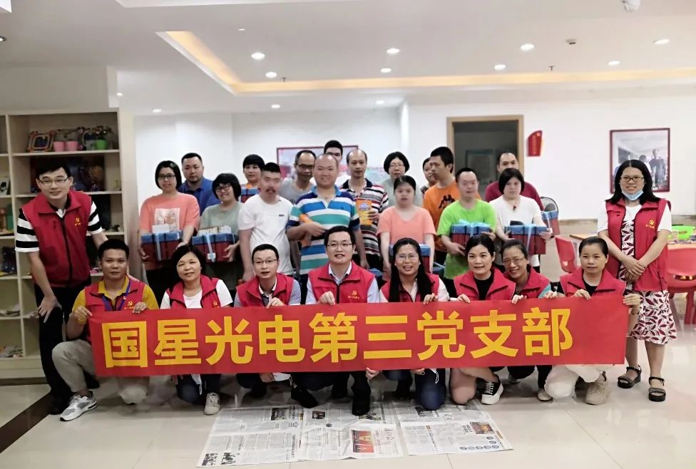 永信贵宾会-欢迎您