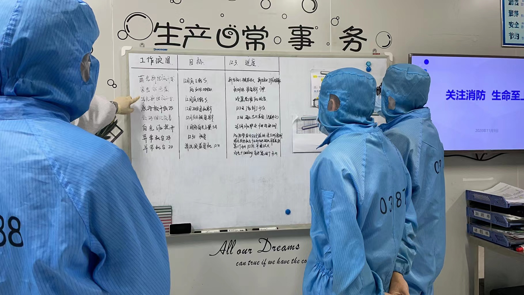 永信贵宾会-欢迎您