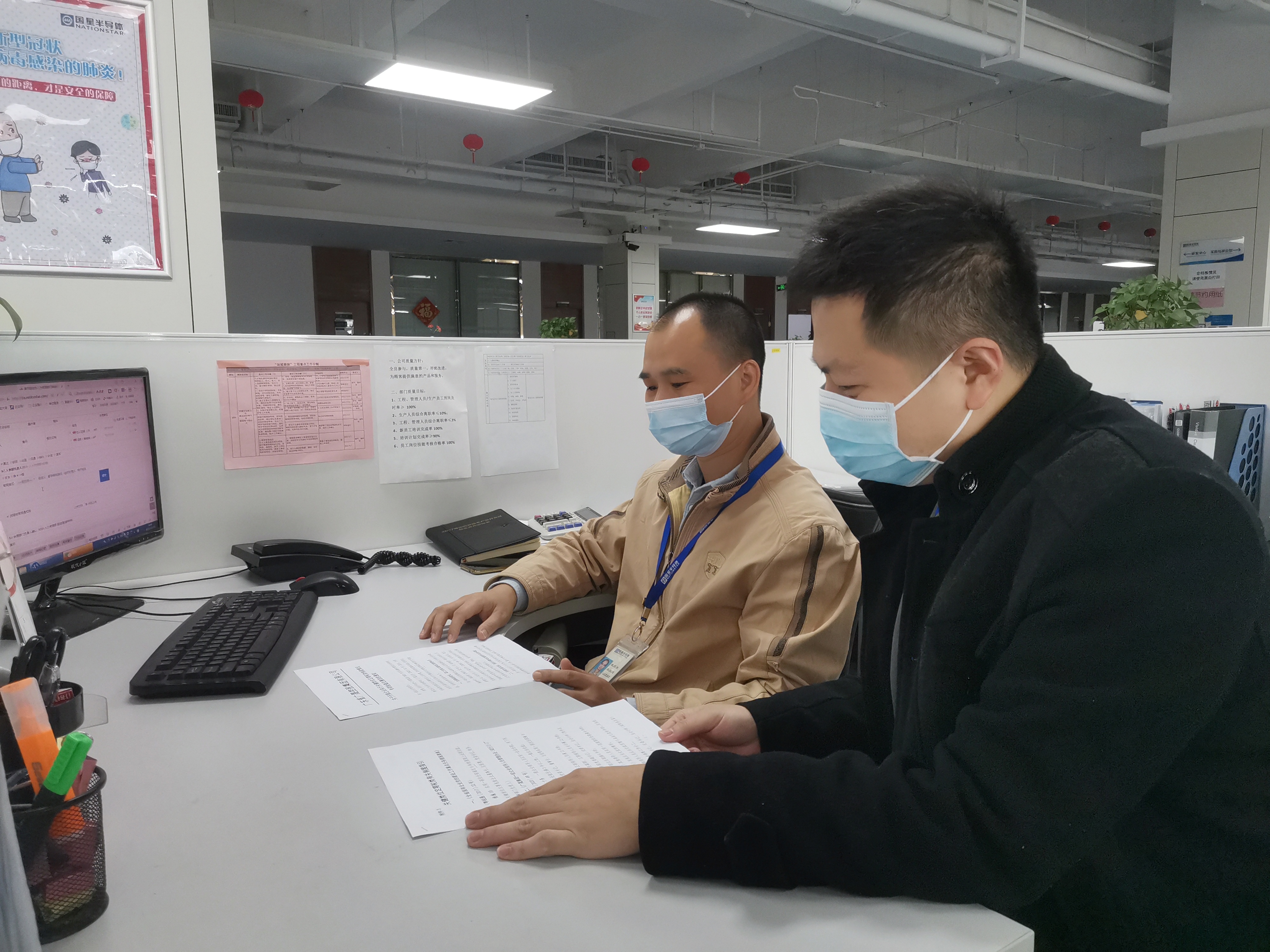 永信贵宾会-欢迎您