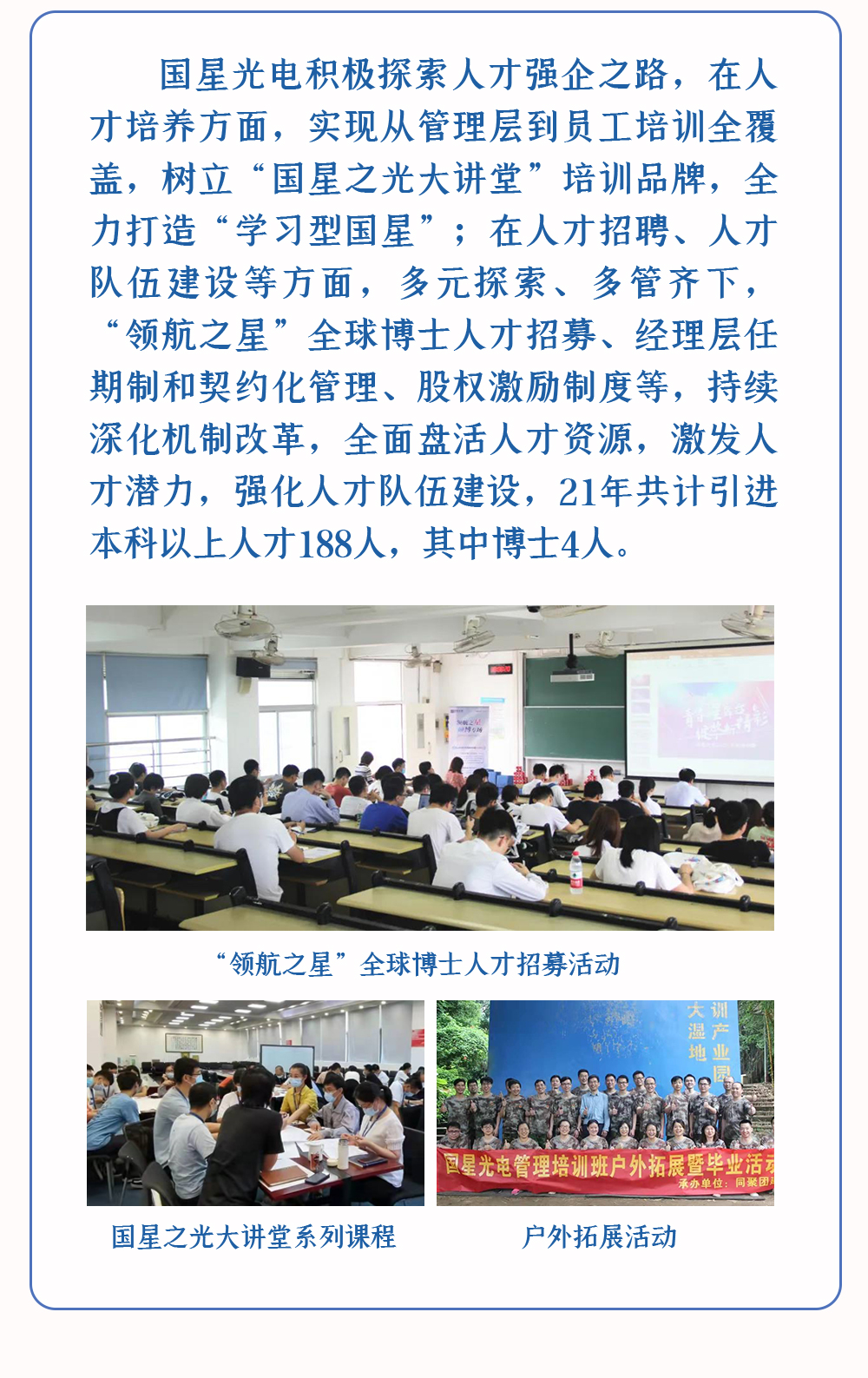 永信贵宾会-欢迎您