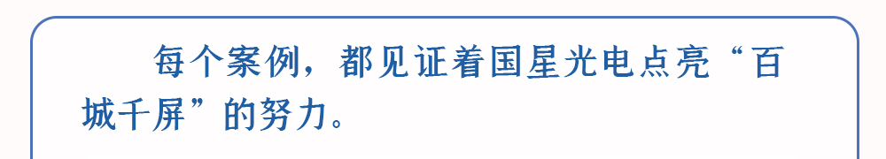 永信贵宾会-欢迎您
