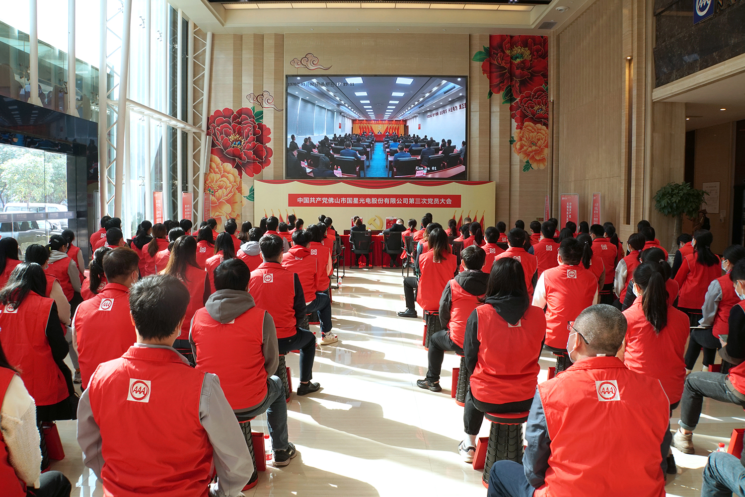 永信贵宾会-欢迎您