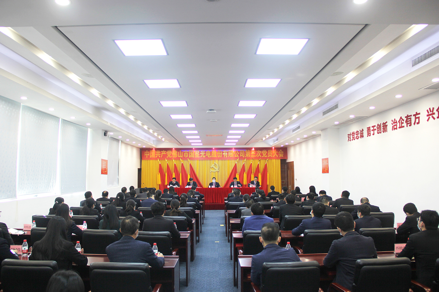 永信贵宾会-欢迎您