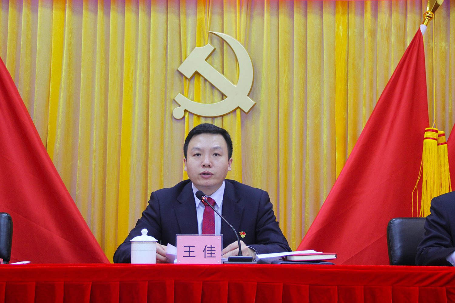 永信贵宾会-欢迎您