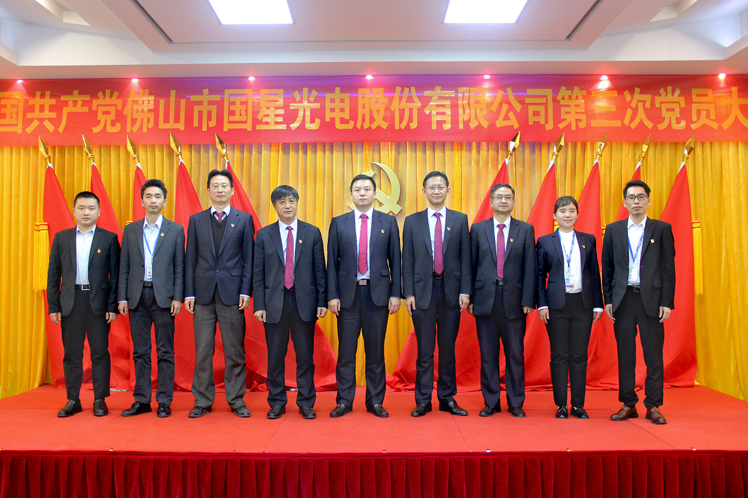 永信贵宾会-欢迎您