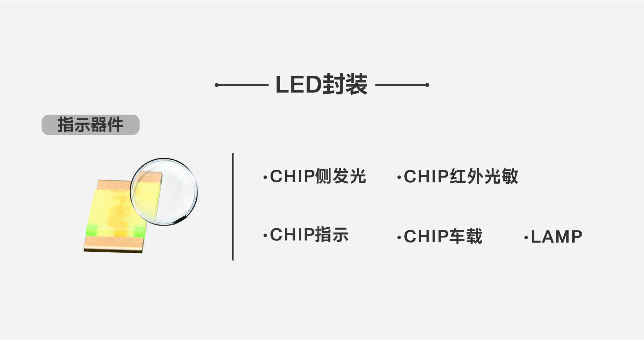 永信贵宾会-欢迎您